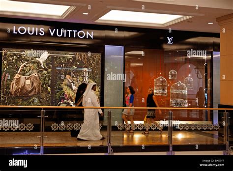 louis vuitton dubai online shopping